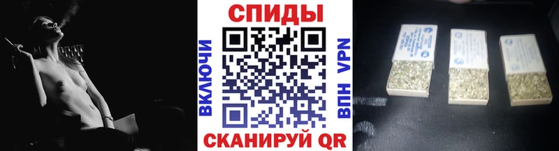 как найти закладки  Вельск  БУТИРАТ GHB 