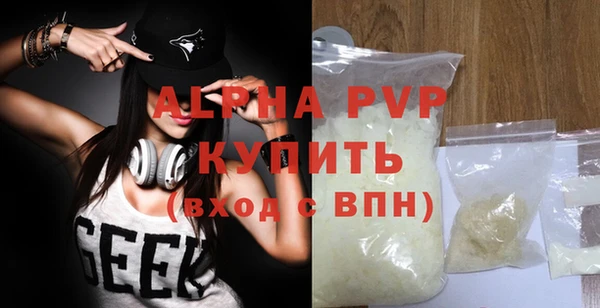 гидра Белоозёрский