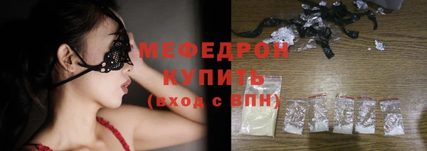 гидра Белоозёрский