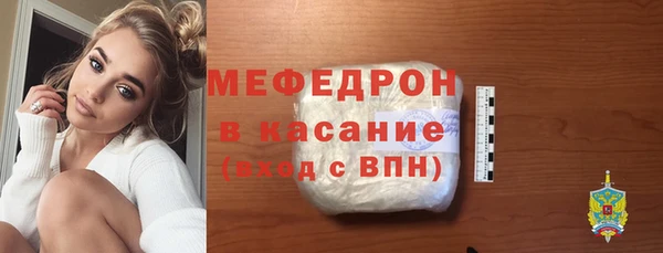 гидра Белоозёрский