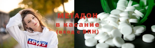 гидра Белоозёрский