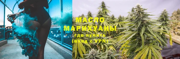 дурь Саяногорск