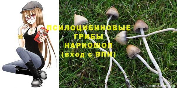 меф VHQ Сатка