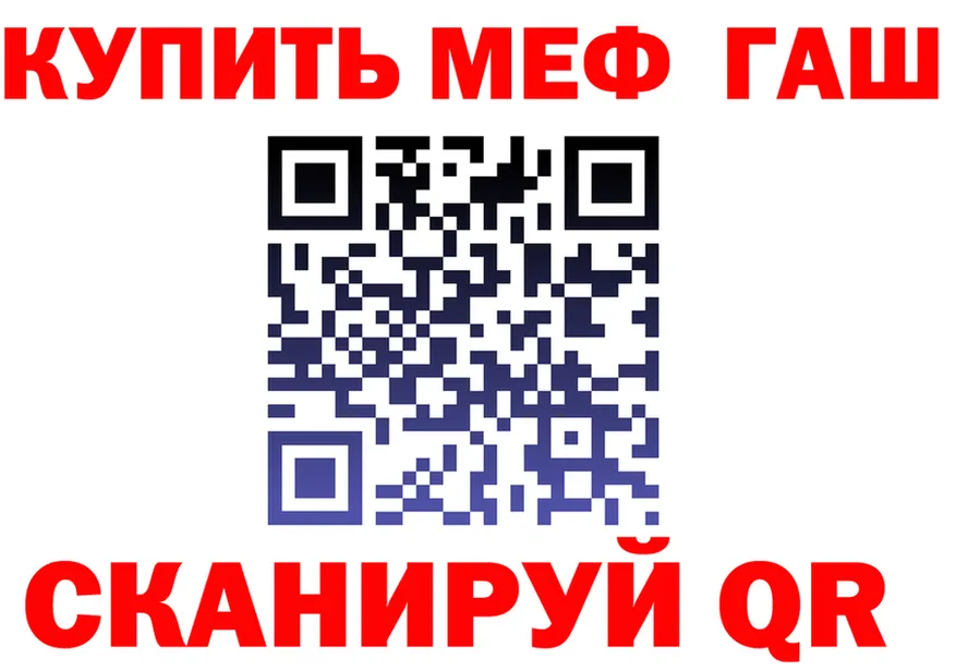 А ПВП VHQ ТОР shop MEGA Вельск