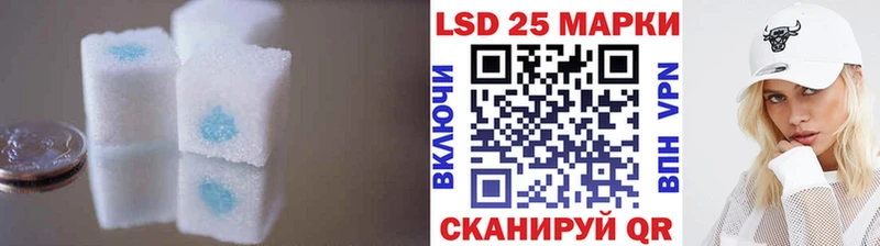 закладки blacksprut вход LSD-25 экстази кислота Вельск