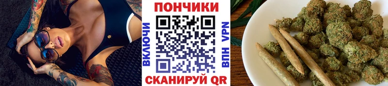 МАРИХУАНА ГИДРОПОН  Вельск 